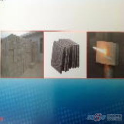 保溫建材領域的標桿之選 深度解析巔峰偉業保溫建材產品與特惠信息