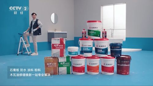 北新建材的破局密碼 管理在兩會(huì)專(zhuān)訪中的深度解析