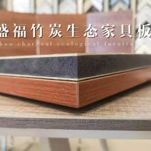 貴陽(yáng)盛福建材經(jīng)營(yíng)部 品質(zhì)建材供應(yīng)專(zhuān)家