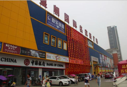 4月20日，皇朝國(guó)際建材家居來(lái)了一群神秘人物......