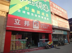 揭秘裝修建材底價(jià) 實(shí)地暗訪46家市場(chǎng)的驚人發(fā)現(xiàn)